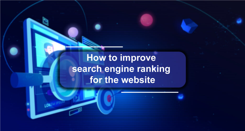 How-to-improve-search-engine-ranking-for-the-website